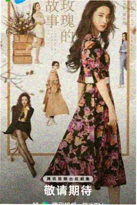 老友记 美国 1994